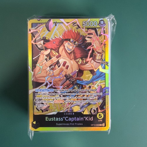 Kid eustass deck brick - eustass,
